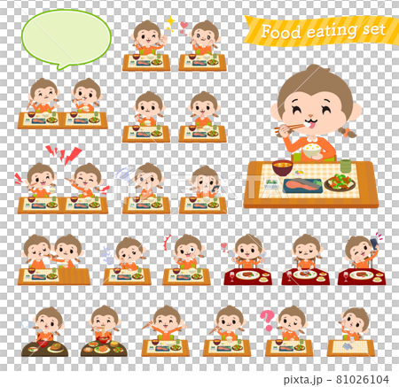 食事に関するさるの女の子のセット 81026104
