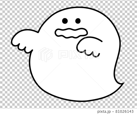 かわいいおばけのシンプルなイラスト ハロウィン等用 のイラスト素材