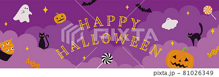 ハロウィンのイラストの背景素材 81026349