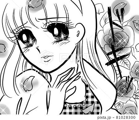 70年代少女漫画金髪かわいいドレスを着たお嬢様うっとりときめくのイラスト素材 8100