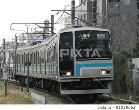 JR相模線205系500番台R10編成 JR相模線205系500番台R10編成 81029662