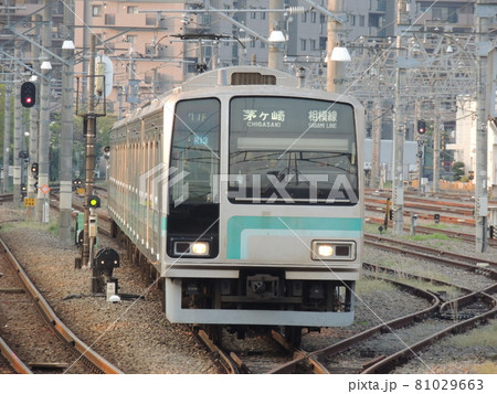 JR相模線205系500番台R13編成 81029663