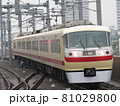 西武鉄道10000系レッドアロークラシック10105F 81029800
