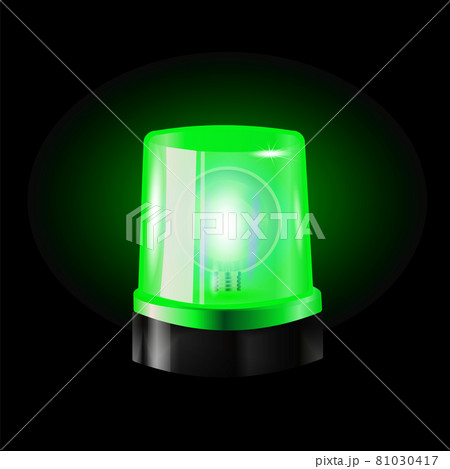 Green flashers Siren Vector. Realistic Object. Light Effect. Beacon For Police Cars Ambulance, Fire Trucks. Emergency Flashing Siren. 81030417