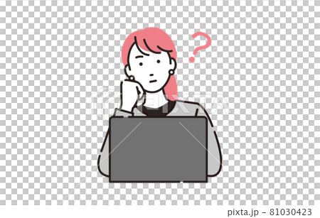一個考慮一個人的女性商務人士 81030423