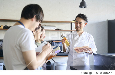 少人数料理教室イメージ 少人数料理教室イメージ 81030627