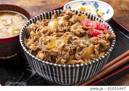 牛丼 81031447