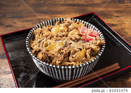 牛丼 牛丼 81031474