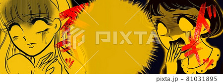 70年代少女漫画白目恐怖に慄く昭和の美少女のイラスト素材