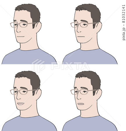 困り顔で表情集ボウズ（めがね） 81032141