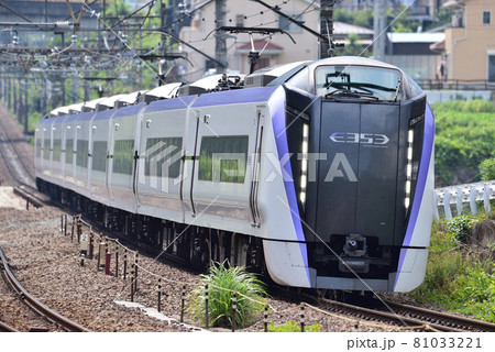 中央本線　四方津ー上野原　JR東日本　E353系　S106編成（松本）　あずさ　かいじ 81033221