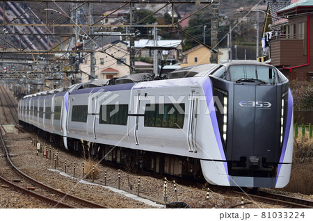中央本線　四方津ー上野原　JR東日本　E353系　S204編成（松本）　あずさ　かいじ 81033224