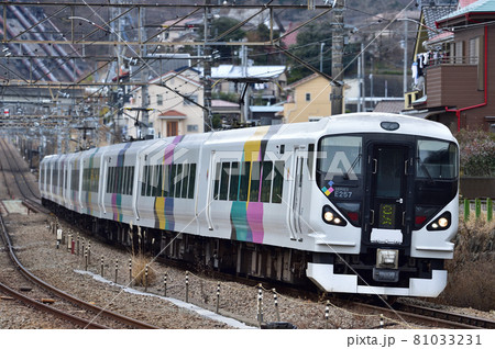 中央本線　四方津ー上野原　JR東日本　E257系0番台　M-111編成（松本）　あずさ　かいじ 81033231