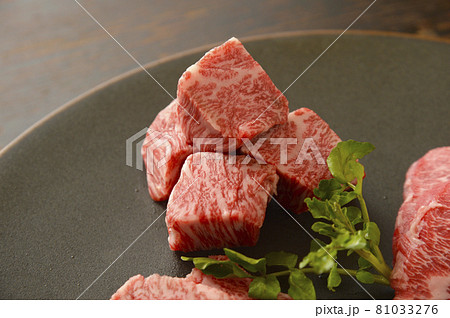 高級肉 高級肉 81033276