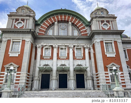 正面から見た、大阪市中央公会堂 81033337