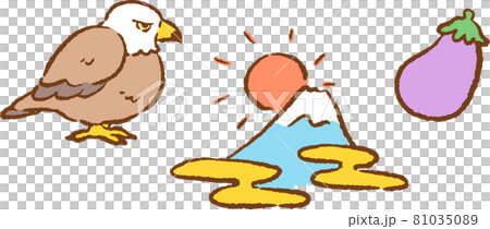 Illustration of loose one Fuji two hawk three eggplant 81035089