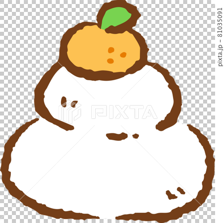 ゆるい鏡餅のイラストのイラスト素材