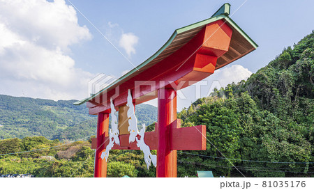 元乃隅稲成神社　山口県　長門市　テキストスペース 81035176