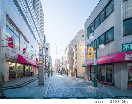 平和通り商店街 81036067
