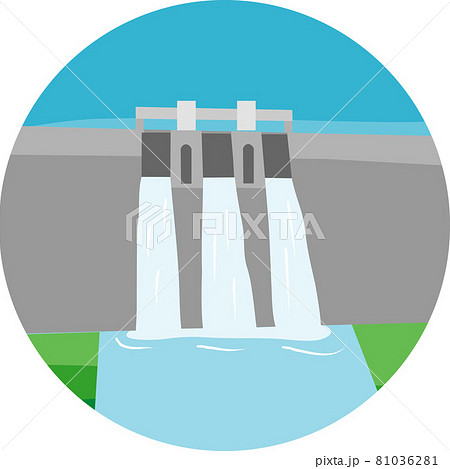 水力発電のイラスト素材