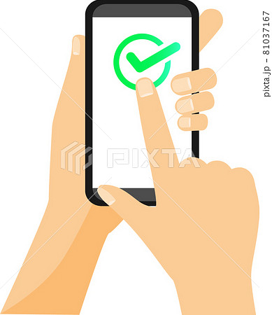スマホ タッチ 持つ 手 指 チェックのイラスト素材