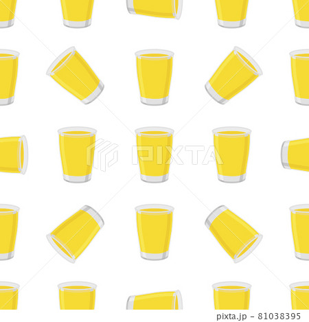 Illustration on theme big colored lemonade in glass cup 81038395
