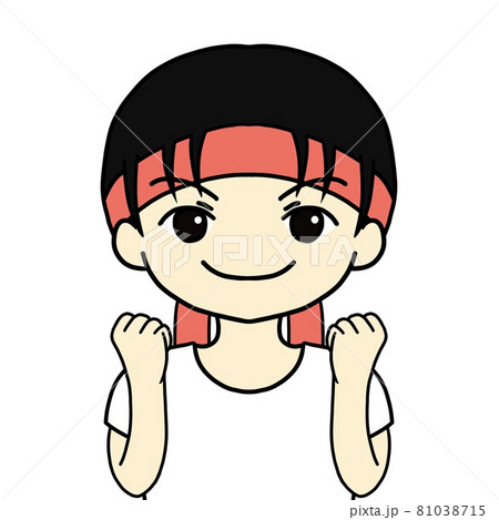 赤色のはちまきの男の子のイラスト素材