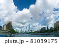 上海シティビュー 81039175