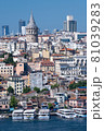 Istanbul landscape view of the galata tower and Bosphorus 81039283
