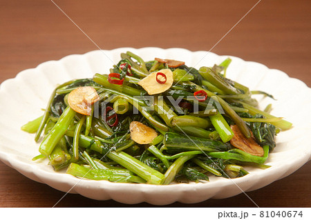 空芯菜のガーリック炒め 81040674