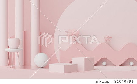 3d render of minimal display podium design for mock up and product presentation. Pedestal stage with pastel color scene. Trendy design for mock up and web banner. 81040791