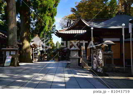 妙見山より 81043759