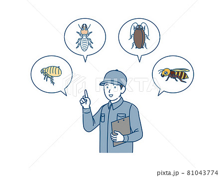 害虫について説明する害虫駆除業者の男性　イラスト素材 81043774
