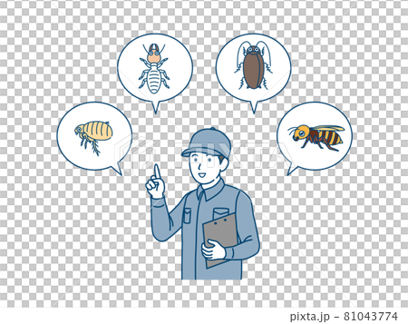 害虫について説明する害虫駆除業者の男性　イラスト素材 81043774