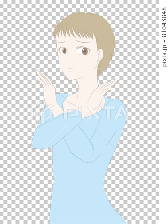 Female beauty illustration material ponytail Female beauty illustration material ponytail 81043848