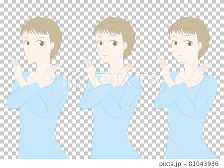 Female beauty illustration material short hair facial expression set 81043936