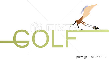 Comic golfer mows a golf lawn and leaves the word golf behind Comic golfer mows a golf lawn and leaves the word golf behind 81044329