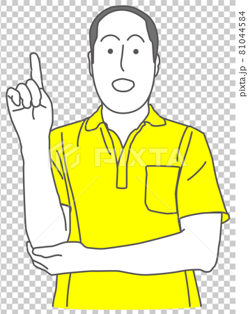 シャツを着た禿げた男性が 人差し指を立てたイラストのイラスト素材