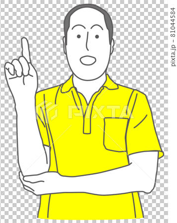 シャツを着た禿げた男性が 人差し指を立てたイラストのイラスト素材