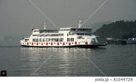 直島 フェリー 直島 フェリー 81044729