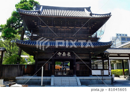 泉岳寺 山門 泉岳寺 山門 81045605