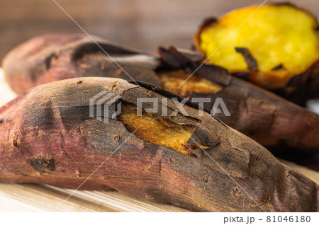 石焼き芋　紅はるか 81046180