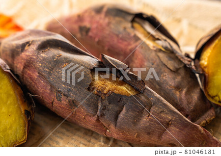 石焼き芋　紅はるか 81046181