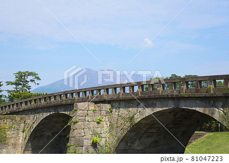 鹿児島市石橋記念公園の高麗橋 鹿児島市石橋記念公園の高麗橋 81047223