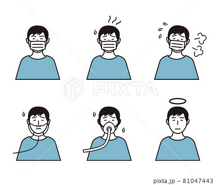 コロナに感染した男性の段階的表情イラストセット 81047443