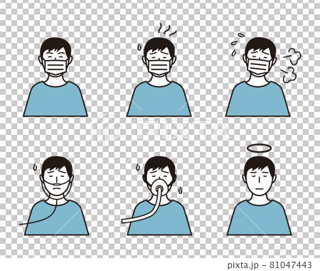 コロナに感染した男性の段階的表情イラストセット 81047443