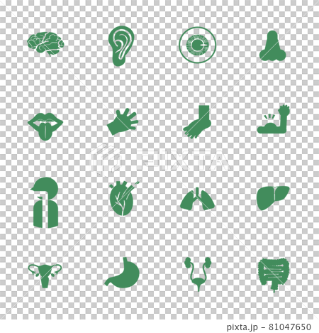 Human body built-in pictogram Blue No frame 81047650