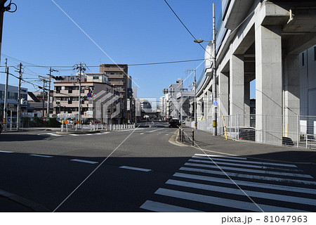 大阪府西区 81047963