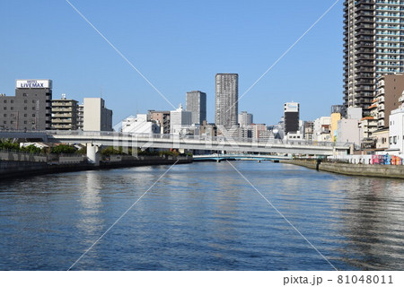 大阪府西区 大阪府西区 81048011