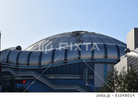 大阪府西区 大阪府西区 81048014